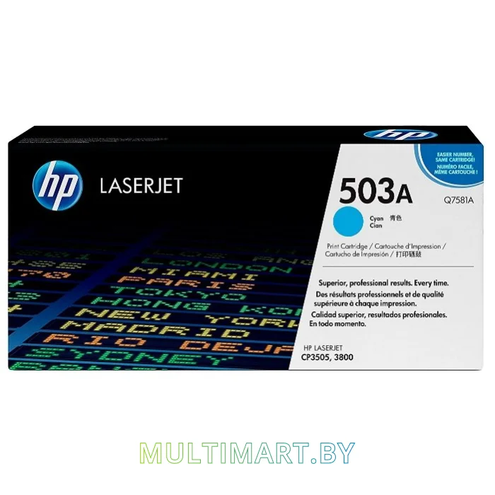 Картридж HP 503A (Q7581A)